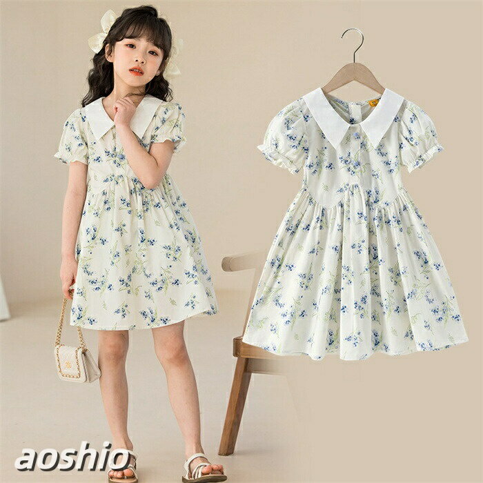 Rakuten - キッズ ワンピース 夏 半袖 親子 子供服 女の子 可愛い 大きいサイズ カジュアル ナチュラル 結婚式 パーティー 韓国子供服 おしゃれ 小学生 中学生 高校生 通 きれいめ 大人っぽい