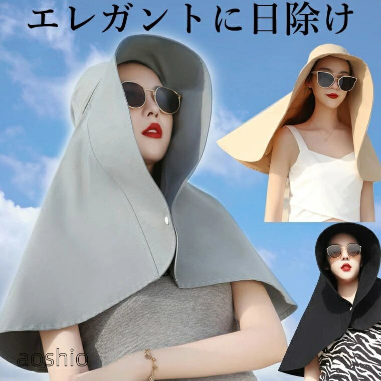 乐天商城 - エレガントに肩までしっかりカバー やわらかくしなやか セレブ感アップ uv レディース 夏 首 ショール ケープ リゾート 旅行 海外 ヒジャーブ ヒジャブ ポニーテール