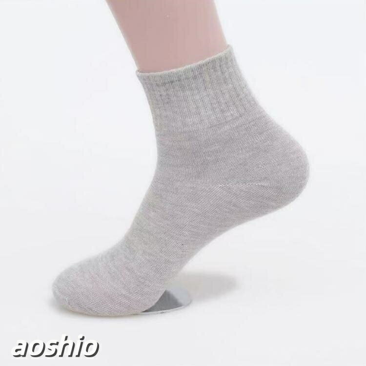 30足 セット 使い捨て 靴下 ソックス フットカバー レディース メンズ 抗菌 吸汗 ...