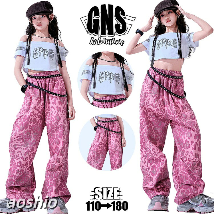 乐天商城 - 不対称 半袖 tシャツ 英字 ヒョウ柄 ピンク パンツ ダボパン ゆったり ショート丈 へそ出し チア 女の子 原宿系 演奏会 キッズダンス衣装 派手 ダンスウェア キッズ セットアップ