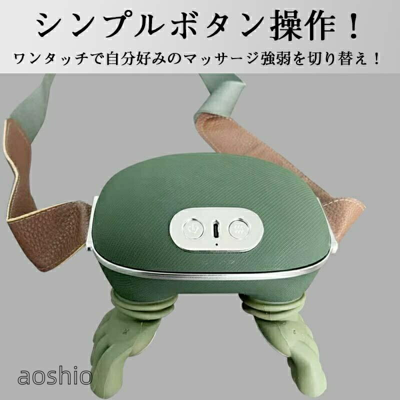 マッサージ器 コードレス 首 肩 充電式 肩首カーブフィット 人手型 多部位対応 多...