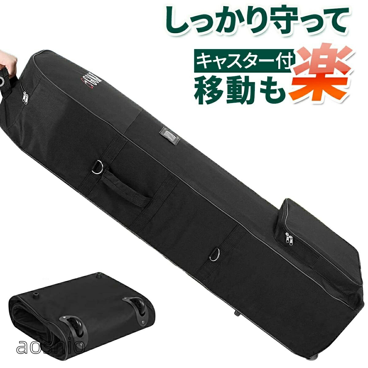 ゴルフバッグ キャディバッグ 防水トラベルカバー 飛行機宅急便対応 トラベルカバ...