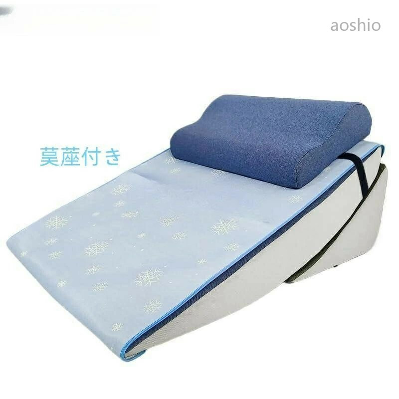 枕 良性発作性頭位めまい症 妊婦用枕 首枕 洗える 腰痛 無地 逆流性食道炎枕 ネックピロー 怠け者用ベッド枕 術後用ウェ 傾斜枕 三角枕 3
