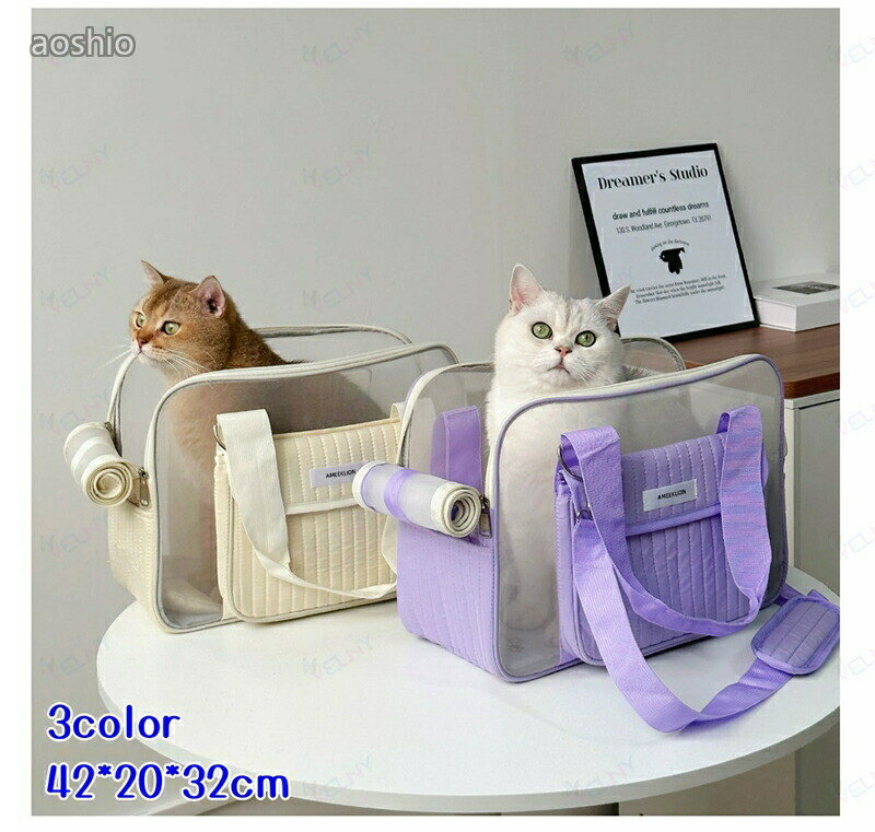 Rakuten - ペットキャリーバッグ ペット キャリー ペットキャリー キャリーバッグ キャリーケース ドライブキャリー 小型犬 犬 猫 折りたたみ お出かけ 旅行 通院 おしゃれ かわいい 可愛い 防災
