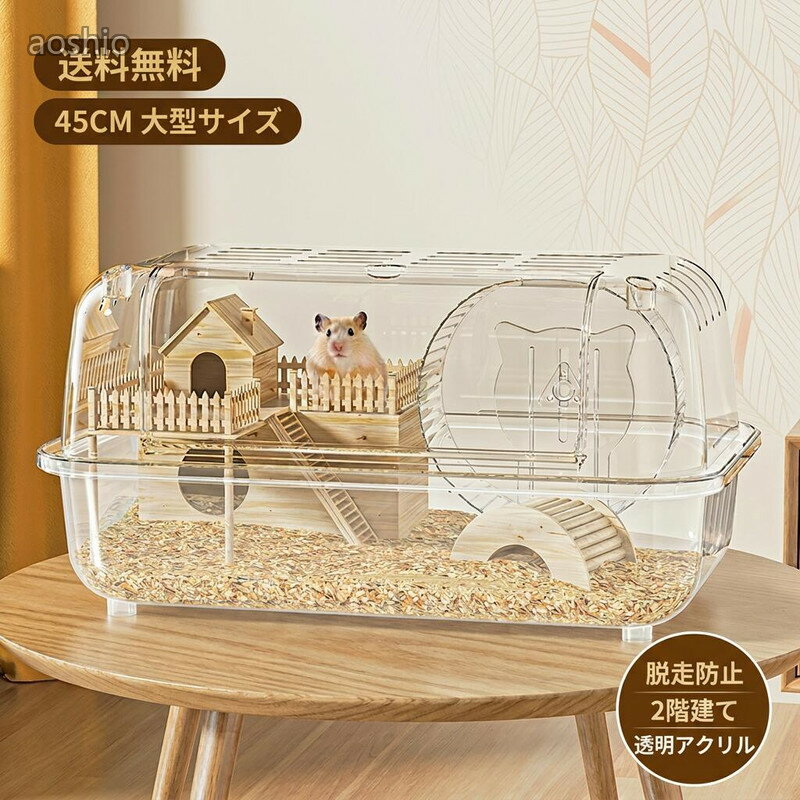 楽天市場】ファームスキンクリアの通販