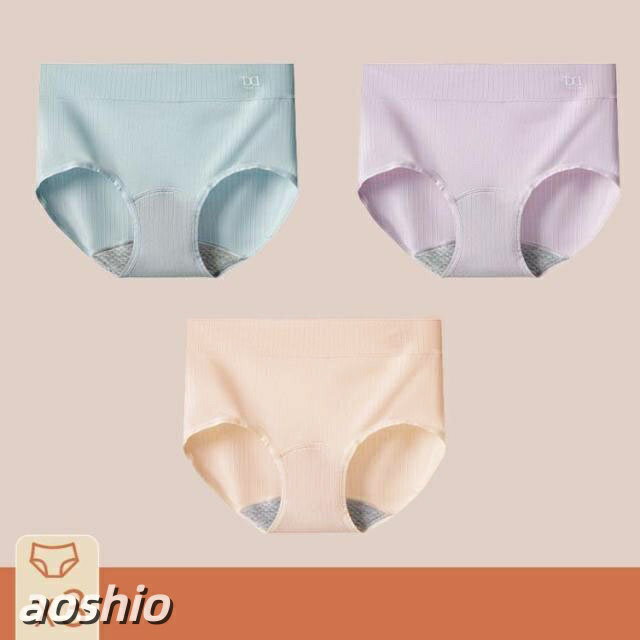 3枚組 吸水ショーツ 軽失禁 尿漏れ ショーツ 40ml 失禁ショーツ 深ばき 女性用 産後 尿漏れパンツ 失禁パンツ 深め 消臭 抗菌 綿 コットン ちょい漏れ 尿もれ 大きいサイズ パンツ 尿モレ 2