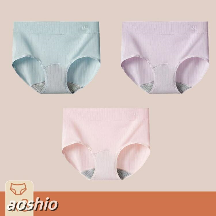 3枚組 吸水ショーツ 軽失禁 尿漏れ ショーツ 40ml 失禁ショーツ 深ばき 女性用 産後 尿漏れパンツ 失禁パンツ 深め 消臭 抗菌 綿 コットン ちょい漏れ 尿もれ 大きいサイズ パンツ 尿モレ 3