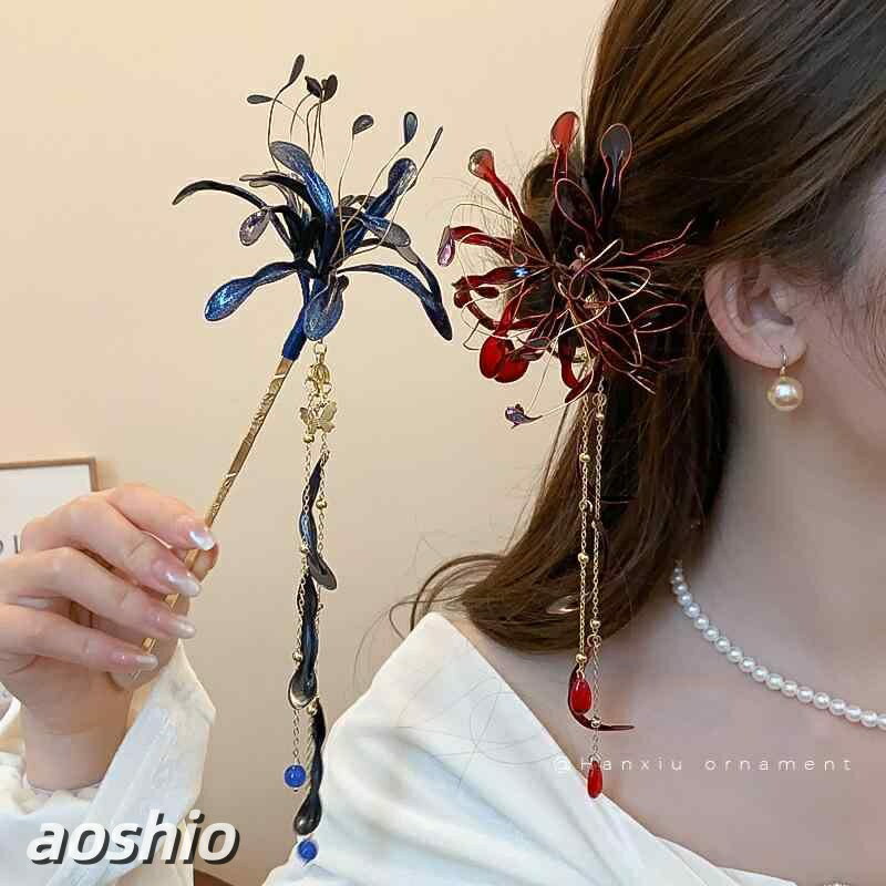 ・カテゴリ: 頭飾・スタイル: 高級感・主な素材: 合金・形状: 花・加工技法: 滴油・柄: 花・カラー展開: 赤、青髪飾り 女性用 彼岸花モチーフ タッセ ジュエリー アクセサリー用品 その他 豊富な品揃え A:簪-赤 B:簪-青