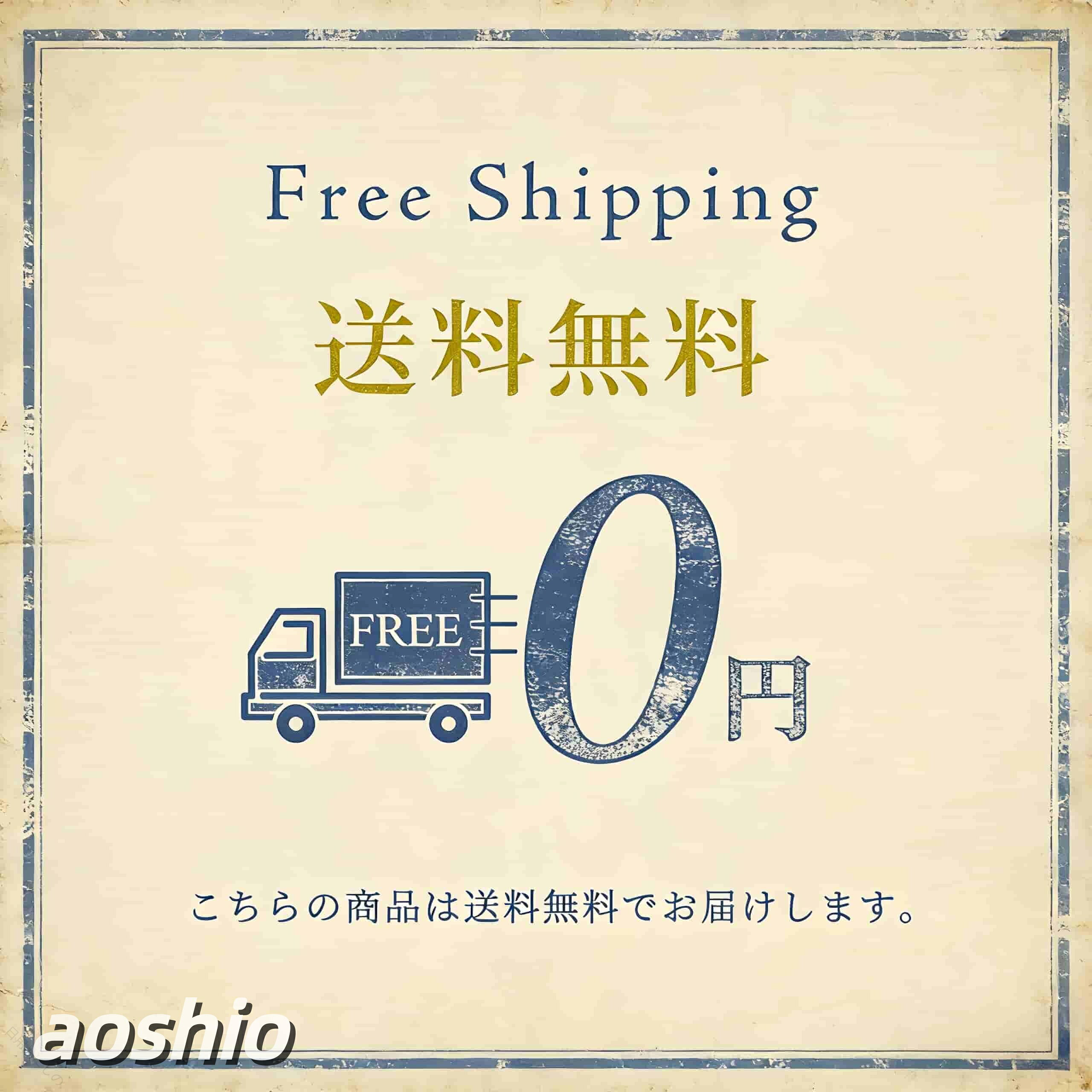 家具の高さ自由自在 丈夫な継ぎ脚4個セットで生活が快適に 掃除しやすさと安定感を両立 500kg耐荷重で大型家具も安心 静音設計で家族も安心 掃除しやすさと安定感を両立 丈夫な継ぎ脚4個セットで生活が快適に [2]