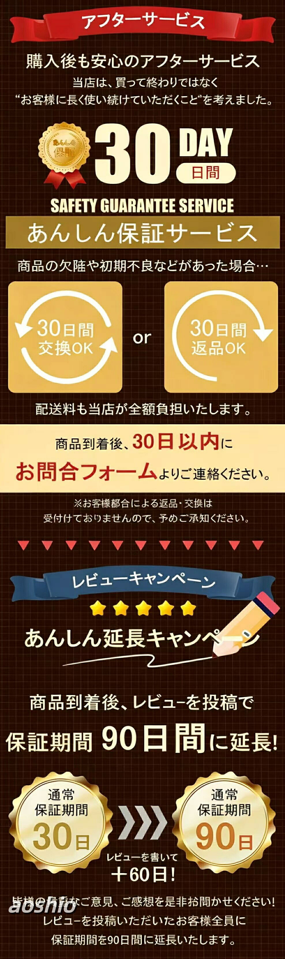 スライドレール 引き出し 底付け 底引き diy 取付簡単 補修木箱 収納家具 2本セット [3]