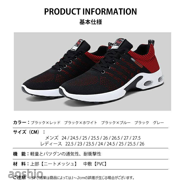 ゴルフシューズ スニーカー メンズ レディース おしゃれ スパイクレス 幅広 軽量 ...