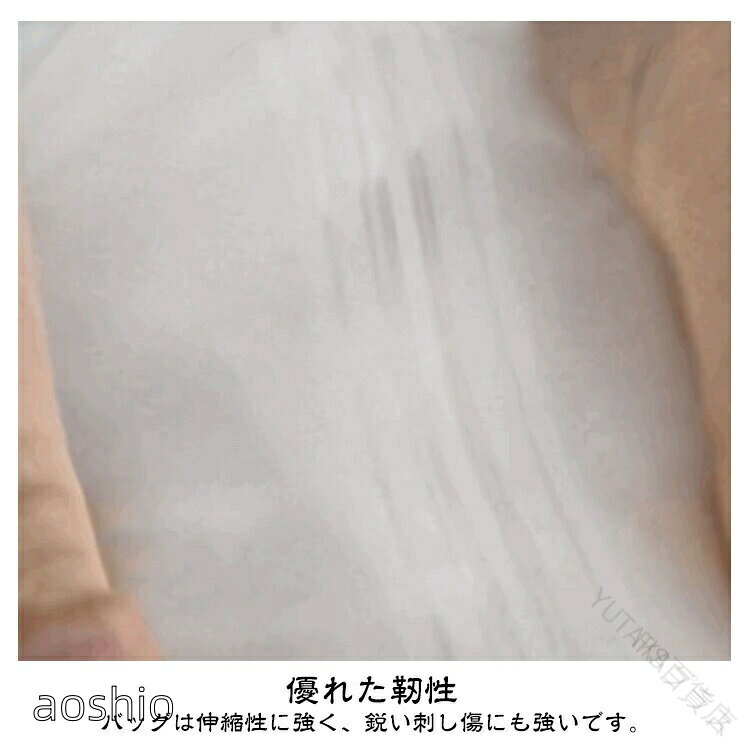 スライダーバッグ ジップ付きポリ袋 衣類収納 繰り返し使える 透明保存袋 大容量収...