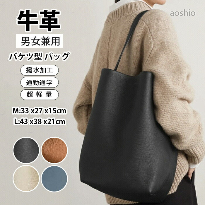 ショルダーバッグ ハンドバッグ トートバッグ 2way レディース シンプル かわいい ...