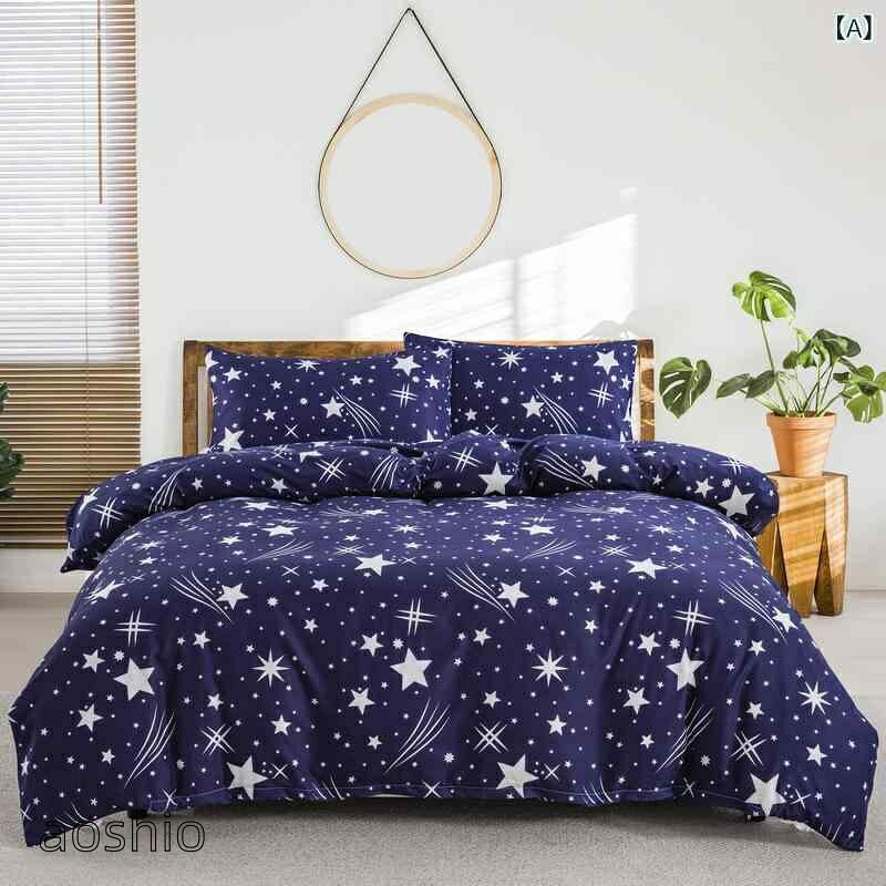 寝具 布団カバー 宇宙 星空 星柄 ギャラクシー柄 ポリエステル 磨毛加工 柔らかな肌触り 北欧風 モダン 高級感 掛け布団カバー 枕カバー 模様替え 新生活 来客用 ボックスシーツ [2]