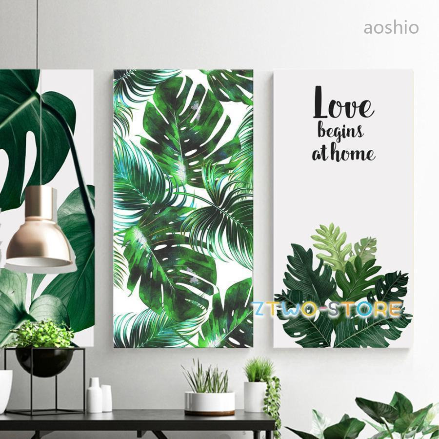 3枚セット 絵画 インテリア ファブリック 絵 植物 30×60cm 壁掛け アートパネル リビング 飾る アートフレーム プレゼント