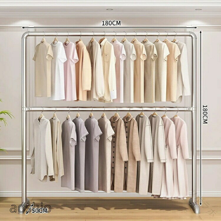 ハンガーラック2段ダブル洋服ラック室内物干し大容量洋服掛け衣類収納頑丈パイプハンガー耐荷重120kg省スペース家庭用おしゃれ耐用業務用収納家具 [3]