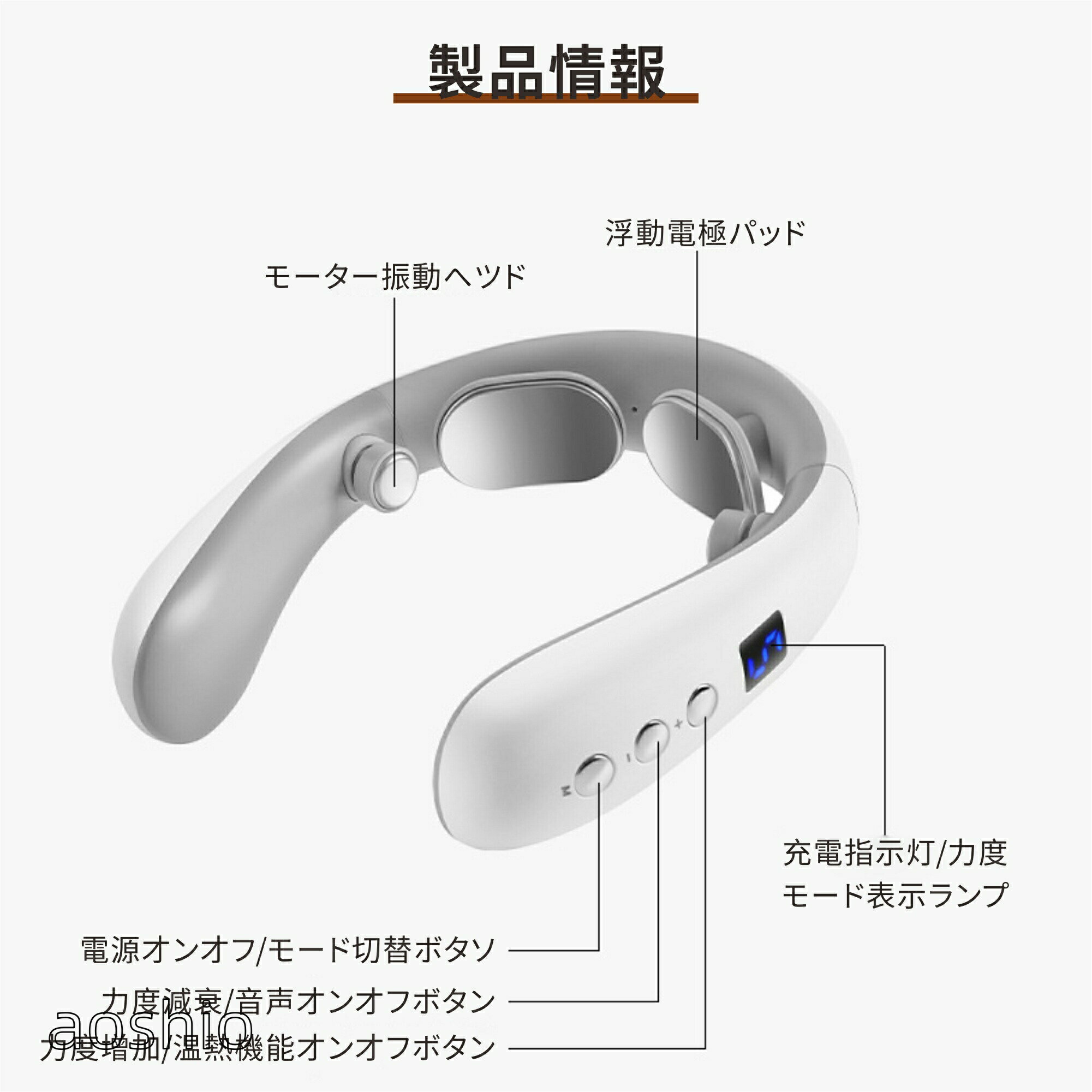 肩こり 首こり NECK RELAX 首ケア リラクゼーション ヒーター 温熱 リラックス 健...