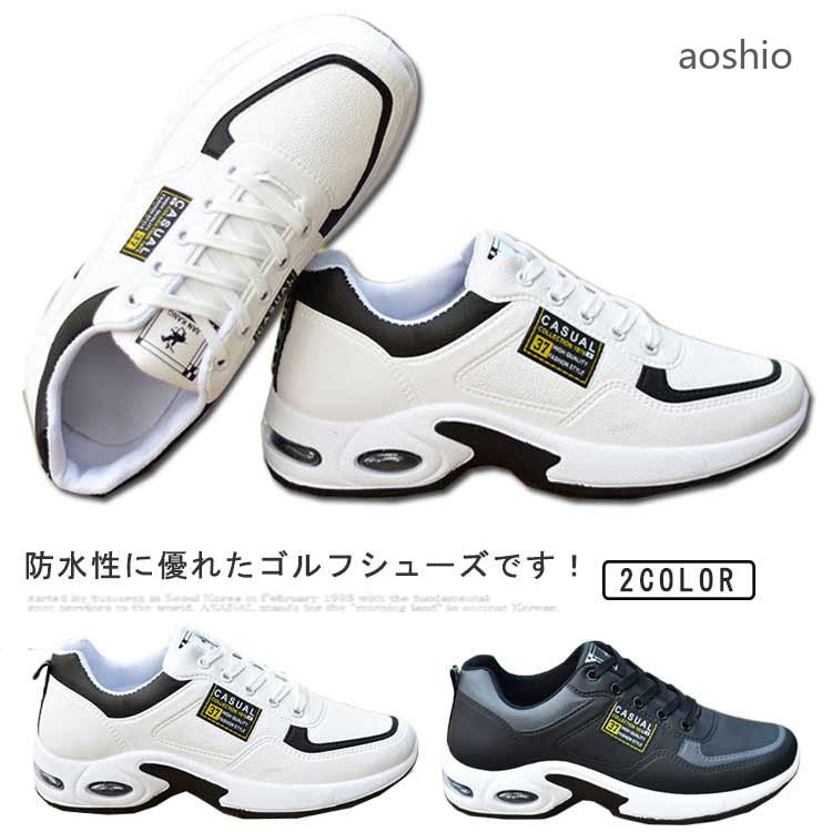 ゴルフ用 スパイクレスシューズ ランニングシューズ プレゼント スニーカー 軽量 ...