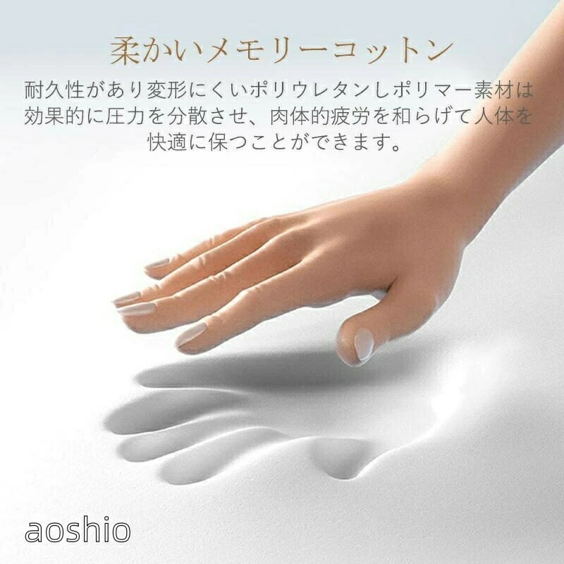 腰 腰枕 腰痛 クッション 低反発 温熱機能 振動 腰サポーター 腰椎牽引 ストレッチ...