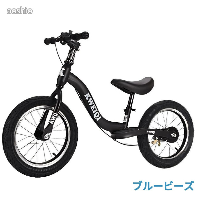 乐天商城 - ストライダー キックバイク 14 16 18インチ ブレーキ フットレスト付きバランスバイク、 大きい ペダルウォーキング自転車なし ビッグキッド アダルト 5歳以上 ガ ボーイ