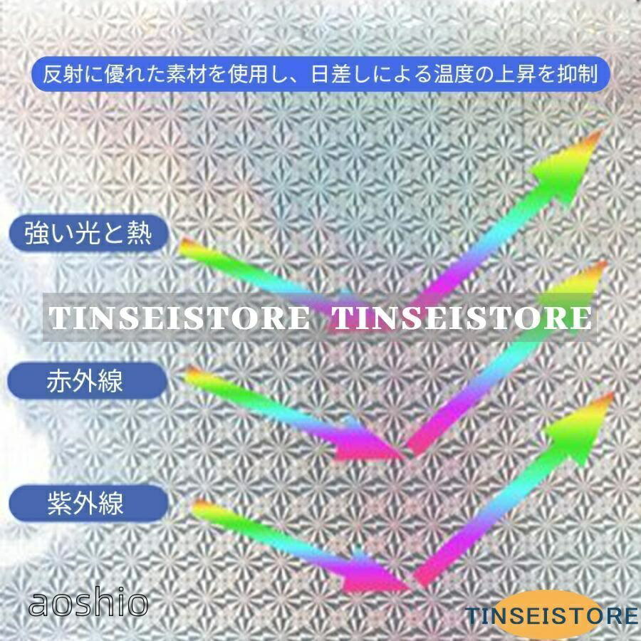 thum2