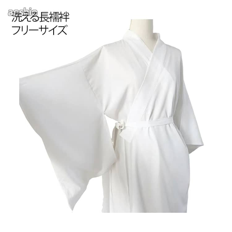 フリーサイズ洗える長襦袢和服や浴衣の下に着用することで、透け防止と着心地アップを実現。和装スタイルを美しく整えます。シンプルなホワイト デザインで、浴衣や和服の色柄を選ばず幅広くコーディネート可能。45kgから65kg対応体に程よくフィットし、動きやすい設計。締め付け感が少なく快適に着用できます。水洗い可能でお手入れ簡単自宅で洗濯でき、汗をかく季節でも清潔に保てます。日常使いにも便利。薄手で通気性があり、夏は涼しく冬は重ね着として活躍。一年を通して使用可能。コスプレやイベントにもおすすめ和装コスプレ、撮影、舞台衣装、イベント用としても使いやすい万能インナーです。 サイズFサイズについての説明※写真通りです。※サイズ表の実寸法は商品によって1-3cm程度の誤差がある場合がございます。素材ポリエステル色ホワイト備考サイズ詳細等の測り方はスタッフ間で統一、徹底はしておりますが、実寸は商品によって若干の誤差(1cm〜3cm )がある場合がございますので、予めご了承ください。商品の色は、撮影時の光や、お客様のモニターの色具合などにより、実際の商品と異なる場合がございます。あらかじめ、ご了承ください。▼色味の強い製品によっては他の衣類などに色移りする場合もございますので、速やかに(脱水、乾燥等)するようにお願いいたします。▼▼生地の特性上、やや匂いが強く感じられるものもございます。数日のご使用や陰干しなどで気になる匂いはほとんど感じられなくなります。レディース 春 和服 和装下着 スリッ レディースファッション 人気