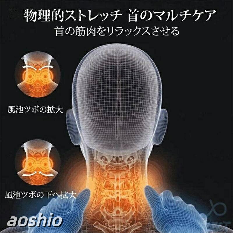 枕 頸椎ケア枕 肩こり 首こり 安眠枕 低反発 まくら 通気性 快眠枕 横向き 仰向け ストレートネック 頭痛 洗える ギフト 頸椎 敬老の日 防臭 軽い [2]