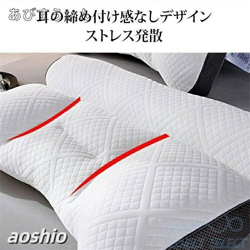枕 頸椎ケア枕 肩こり 首こり 安眠枕 低反発 まくら 通気性 快眠枕 横向き 仰向け ストレートネック 頭痛 洗える ギフト 頸椎 敬老の日 防臭 軽い [3]