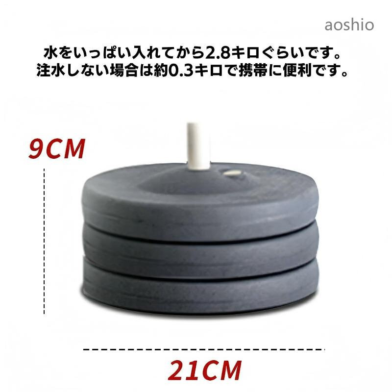 バドミントン練習用トレーニングセット 一人用 初心者向け ラケット付き 屋内外対...