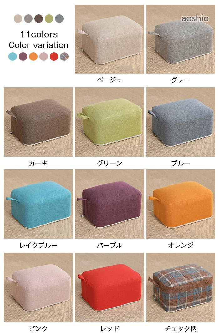 スツール クッション 低い椅子 分厚い 座椅子 座布団 フロアクッション スクエアクッション いすクッションローチェア ロータイプ デスクワーク くつろぎ用 いす 子供 四角 極厚 [2]