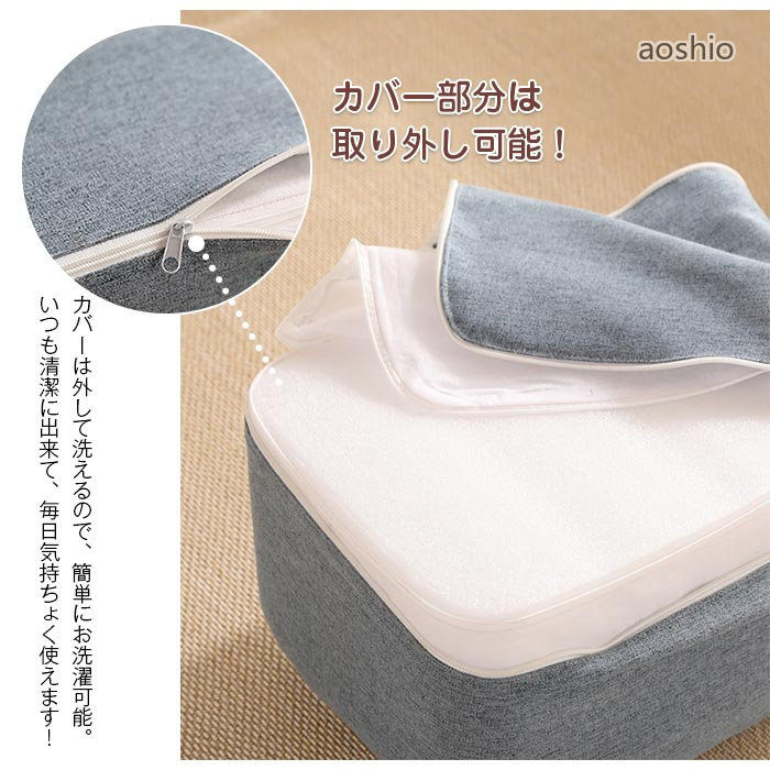 スツール クッション 低い椅子 分厚い 座椅子 座布団 フロアクッション スクエアクッション いすクッションローチェア ロータイプ デスクワーク くつろぎ用 いす 子供 四角 極厚 [3]