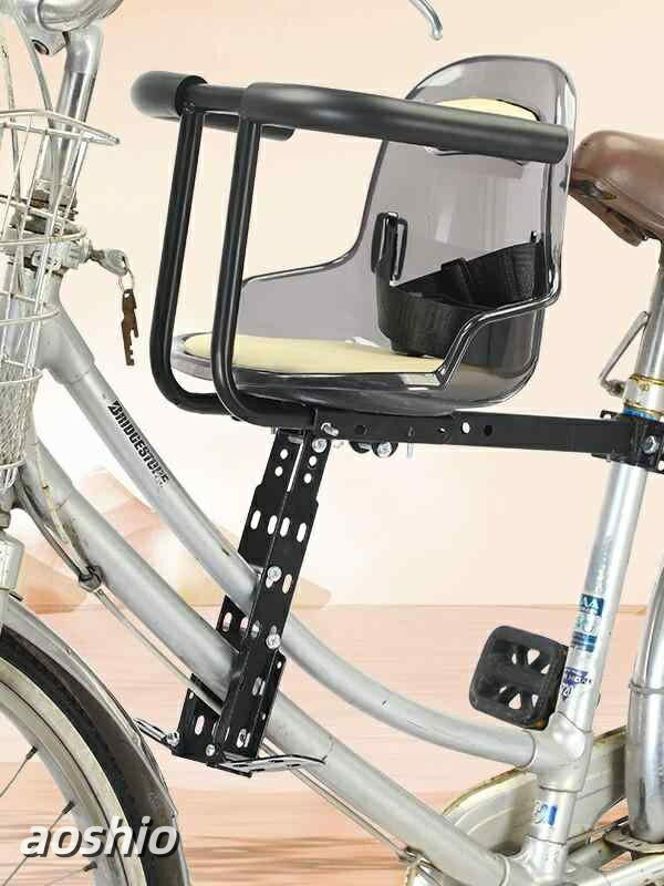自転車 子供用シート 前乗せタイプ マウンテンバイク 折りたたみ自転車 サイクルシートファッション雑貨 その他 小物 鉄製