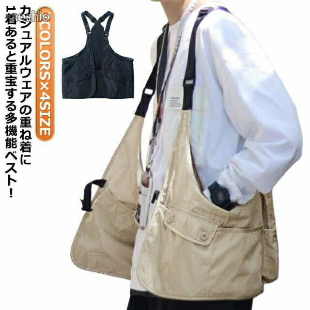 収納力 ジレ ベスト ベージュ 春 多機能 カジュアル フィッシングベスト 黒 キャン...