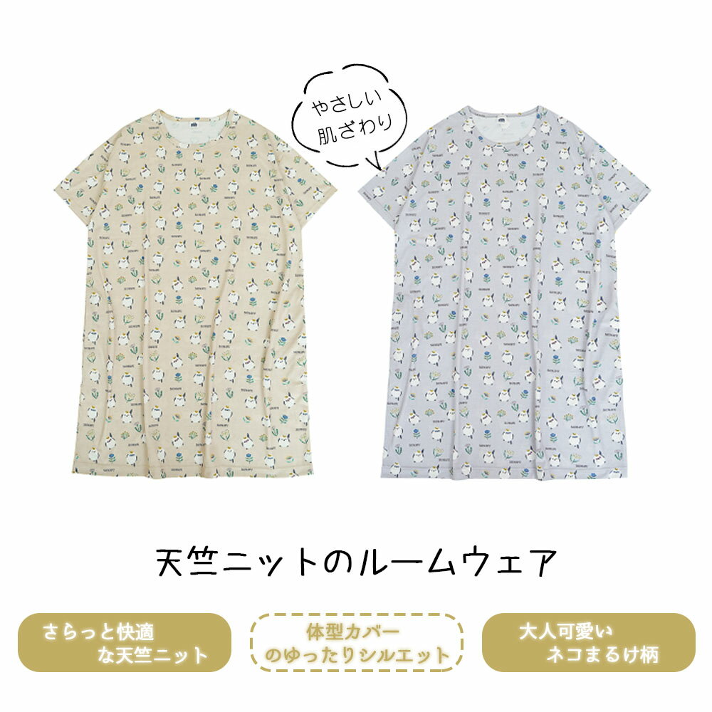 [ûǼ��]�롼����ԡ��� ��ǥ����� Ⱦµ �ݼ� �ͥ��ꥸ�� ���󥰾� ���� �� ��ä��� �ѥ���ޥ��ԡ��� �饦��ɥͥå� ��Ŭ GYSWA-09