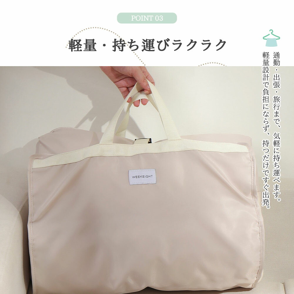 [短納期]トラベルポーチ 吊り下げ 旅行用ポーチ 衣類収納ラック 圧縮バッグ 大容量...