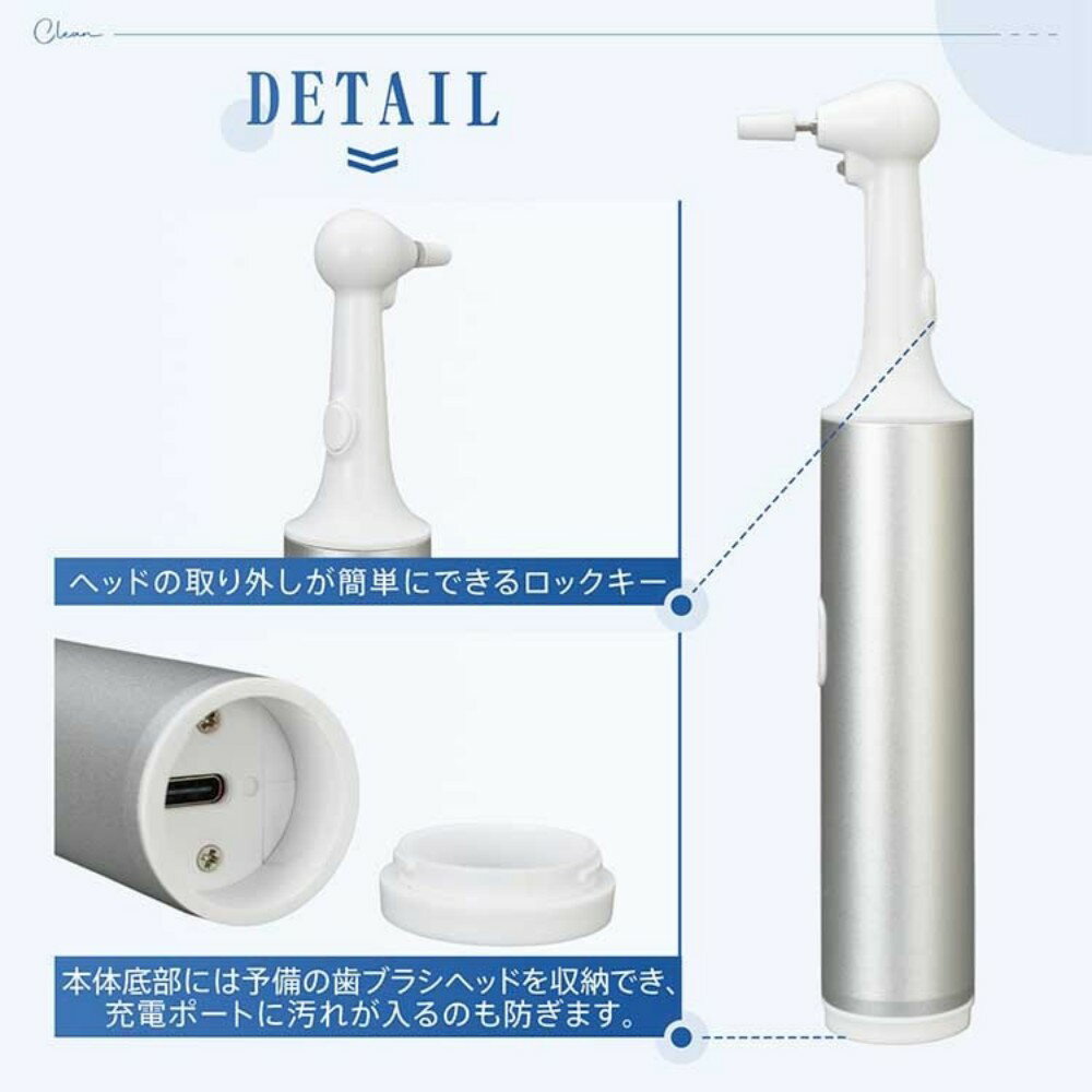 [短納期]電動歯ブラシ 歯磨き器 5つの研磨ヘッド 3段階モード LEDライト付き 高速...