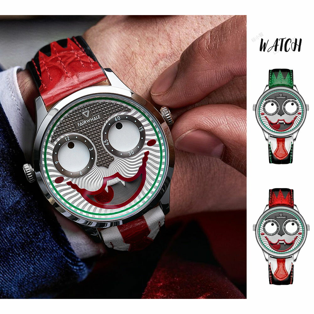 樂天商城 - 【短納期】腕時計 ウォッチ ピエロ柄 アート感あふれる 着用感良好 耐磨耗性 傷つきにくい ユニーク オシャレ ギフト プレゼント 贈り物 5600