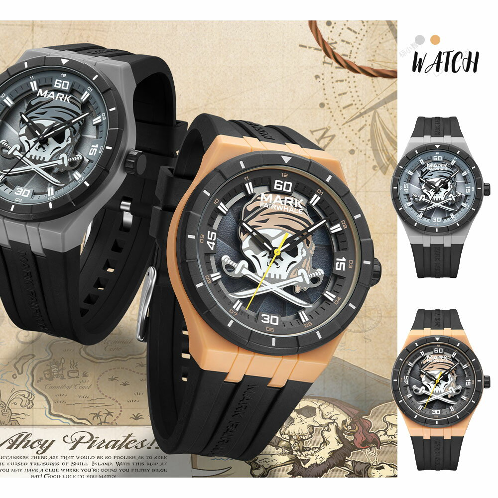 楽天市場】パイレーツ・オブ・カリビアン（腕時計）の通販