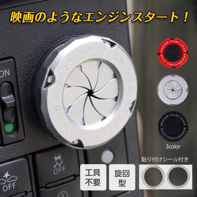 【短納期】スターターカバー 替え部品 エンジン工具用 草刈機 チェーンソー リコイルスターター 修理用 パーツ 耐久性 交換簡単 tkee015