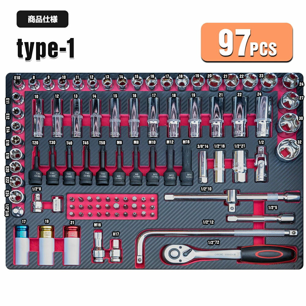 【短納期】7段 キャビネットツールボックス キャビネット用工具セット 415pcs キャ...