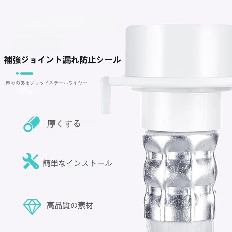 樂天商城 - 1-15M 洗濯機 給水ホース PVC 洗濯機給水ホース 抜け防止 ドラム洗濯機の上水管 通用 洗濯機 ホース 延長 洗濯機 風呂水給水ホース水漏れ防止 給水ホース ワンタ