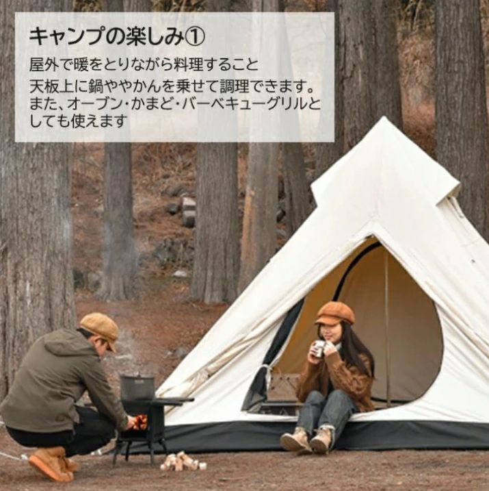 �ť��ȡ��� �ޤ���߼� �����ץ��ȡ��� �����ȥɥ������ ������ ����ѥ��ȿ� ���ȡ��� ���� ʲ������ �ʥ��ȥ����� �ƥ�� �־Ƥ� ���� ���⡼�� �����ȥɥ� ����� ���å��� ���åɥ��ȡ��� �С��٥��塼 ê�դ� ��ʪ L������