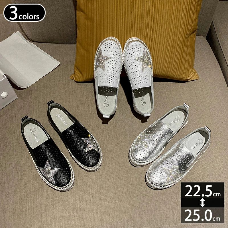 ンスリッポン レディース キラキラ ラインストーン 疲れない 大人 可愛い きれいめ カジュアル こなれ..