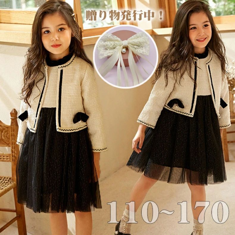 2å ؼ  λ ´༰  λ ´ȼ  λ ༰  ˡɥ쥹 åȥå Ҷ 