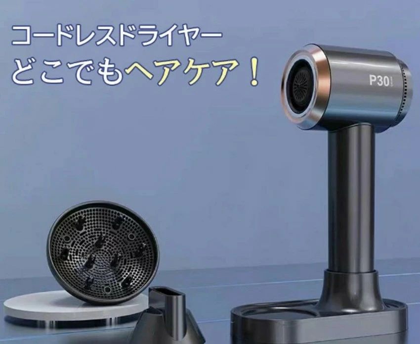 إɥ饤䡼 ɥ쥹ɥ饤䡼   6ʳĴ åѥͥ 15000mAh ѥ ɥ饤䡼 ®  ®