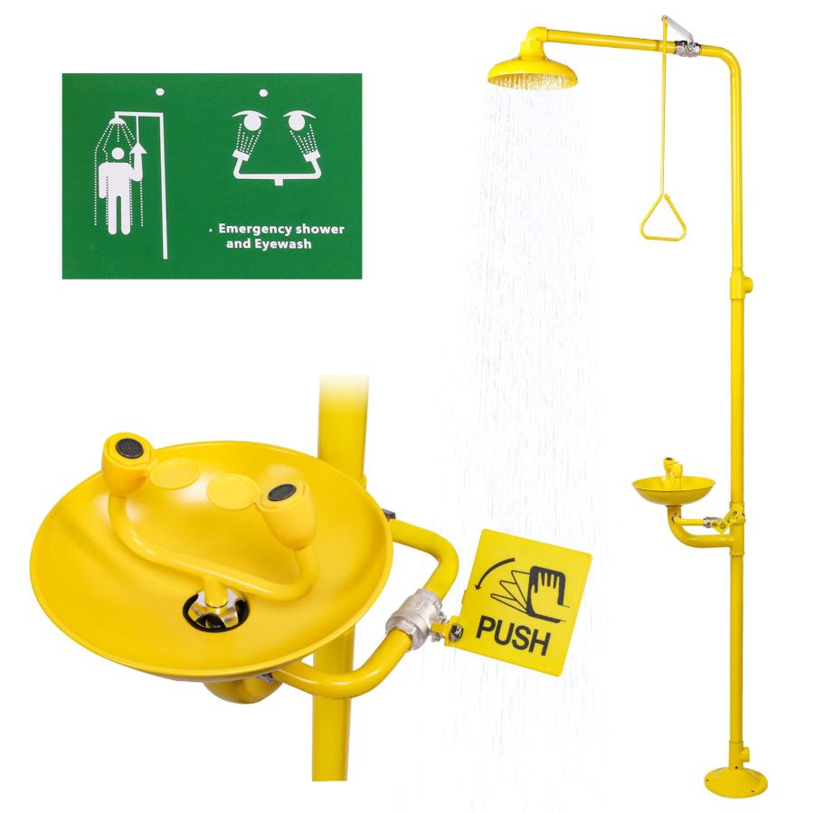 洗眼器 緊急洗眼器 アイウォッシュ 260mm 75 L/MIN 1秒出水 12 L/MIN スタンド式 シャワー 304#ステン..