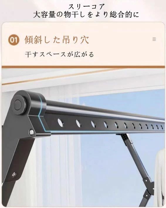 物干しスタンド 布団干し 物干し濃化 伸縮式 X型 ものほしざお 屋外室内物干し ふとん除湿 折り畳み 省スペース ベランダ 風に強い 錆び 3