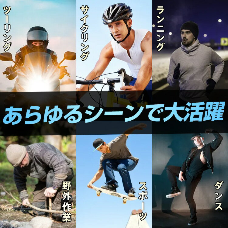 【短納期】インナーキャップ ヘルメットインナーキャップ 2枚セット 吸汗 速乾 UV...