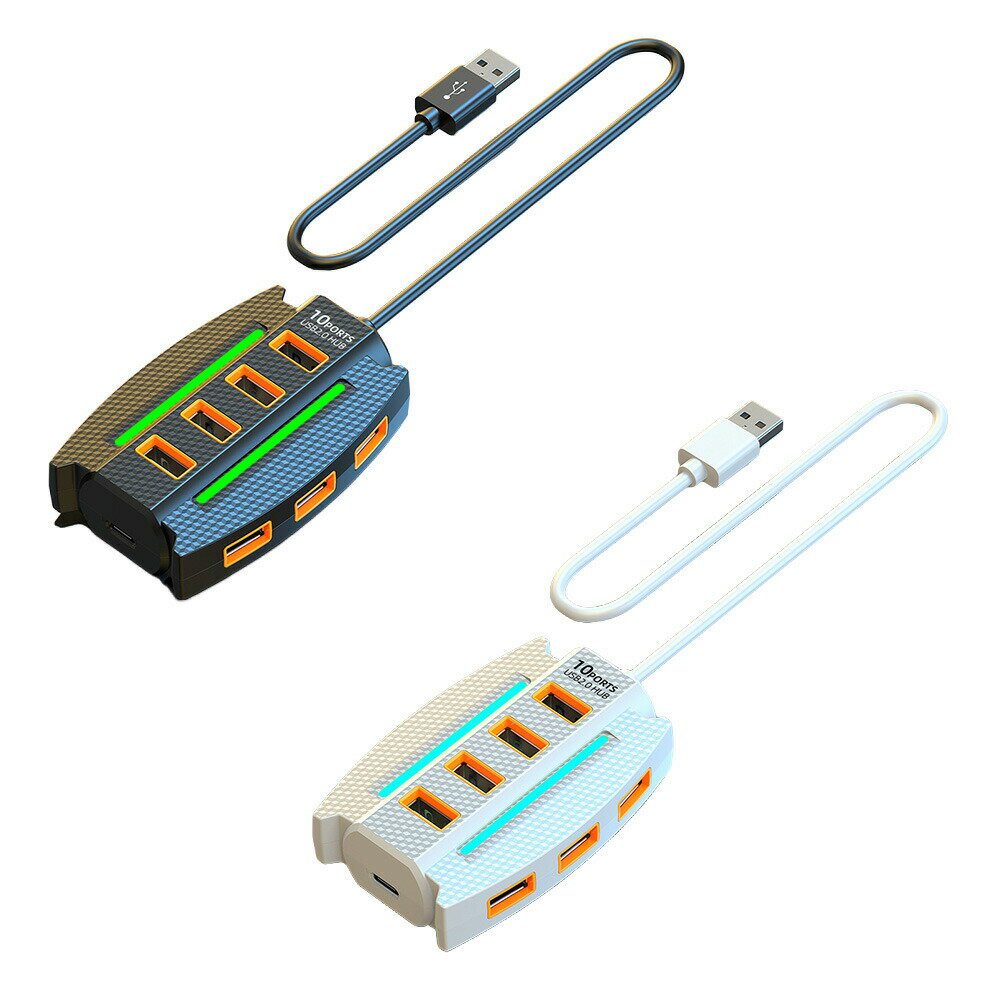 10ポート USB 2.0 ハブ Type-C給電対応 高速データ転送 LEDライト搭載 ノートPC デスクトップPC USBポート 拡張 ◇FAM-A063【メール便】