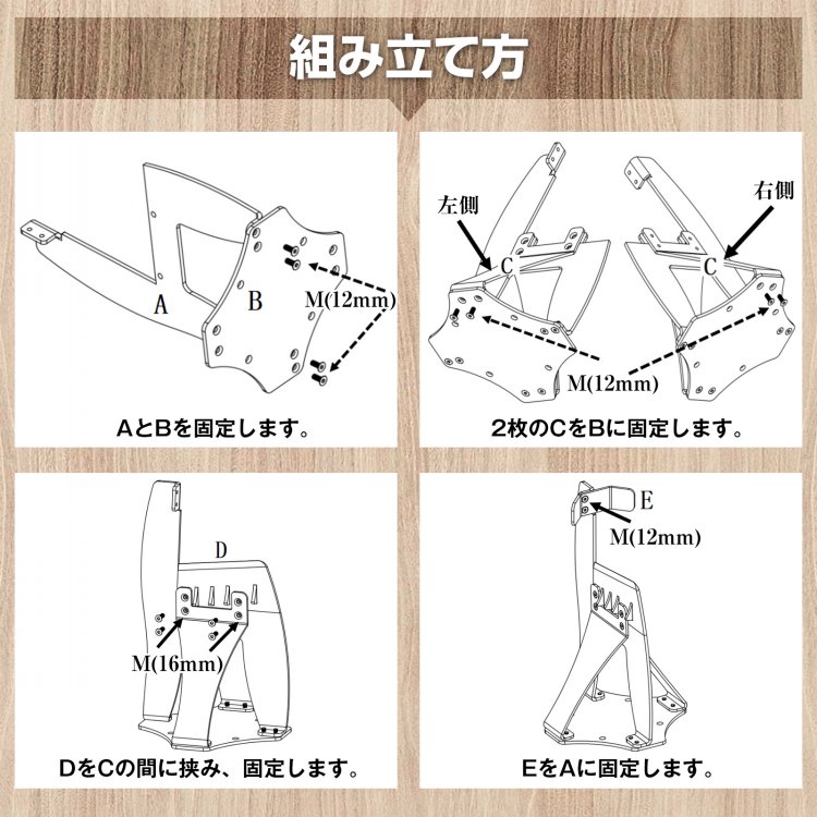 【短納期】薪割り台 クサビ オープンタイプ 斧/鉈不要 薪の支え付き 土台固定可能 ...